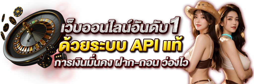 renger8888 แพลตฟอร์มออนไลน์กับรูปแบบการใช้งานที่ทันสมัย 